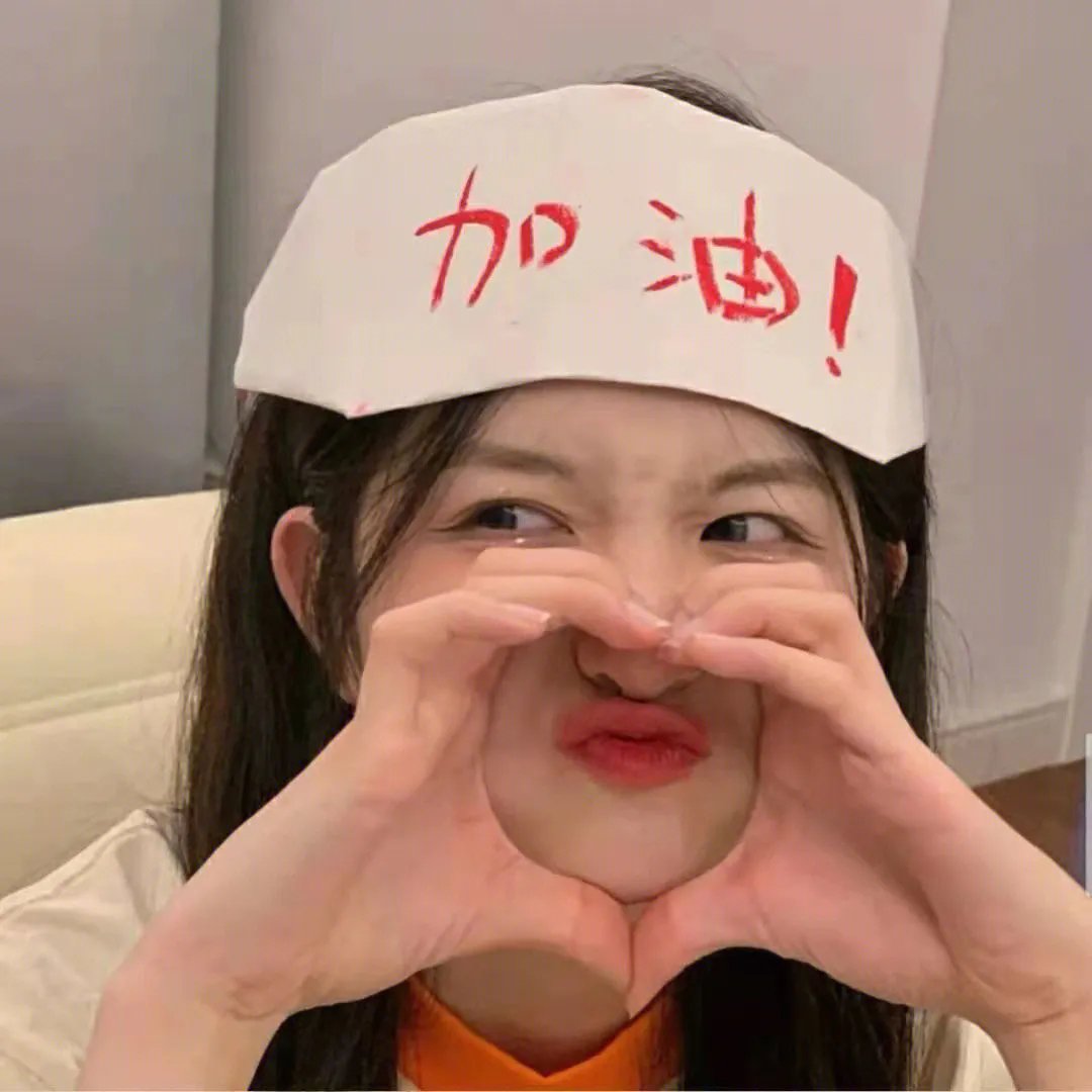 杀手柔情